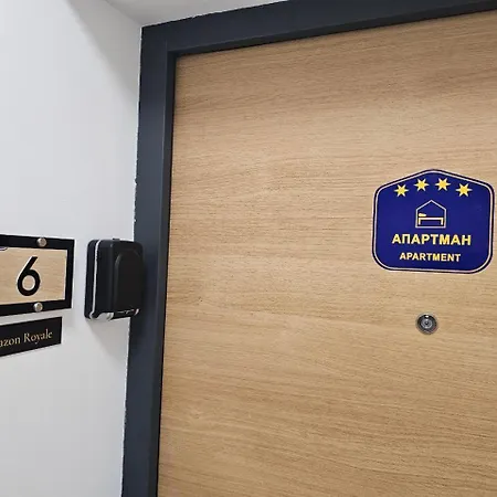 Amazon Royale * Ni